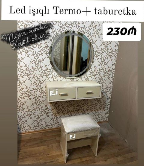 LED işıqlı Termo+ taburetka dəsti - Dəst tərkibi: dairəvi LED işıqlı — Bakı