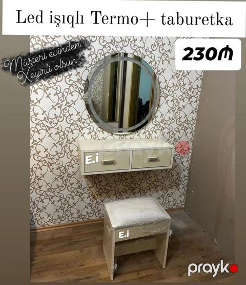 LED işıqlı Termo+ taburetka dəsti - Dəst tərkibi: dairəvi LED işıqlı — Bakı