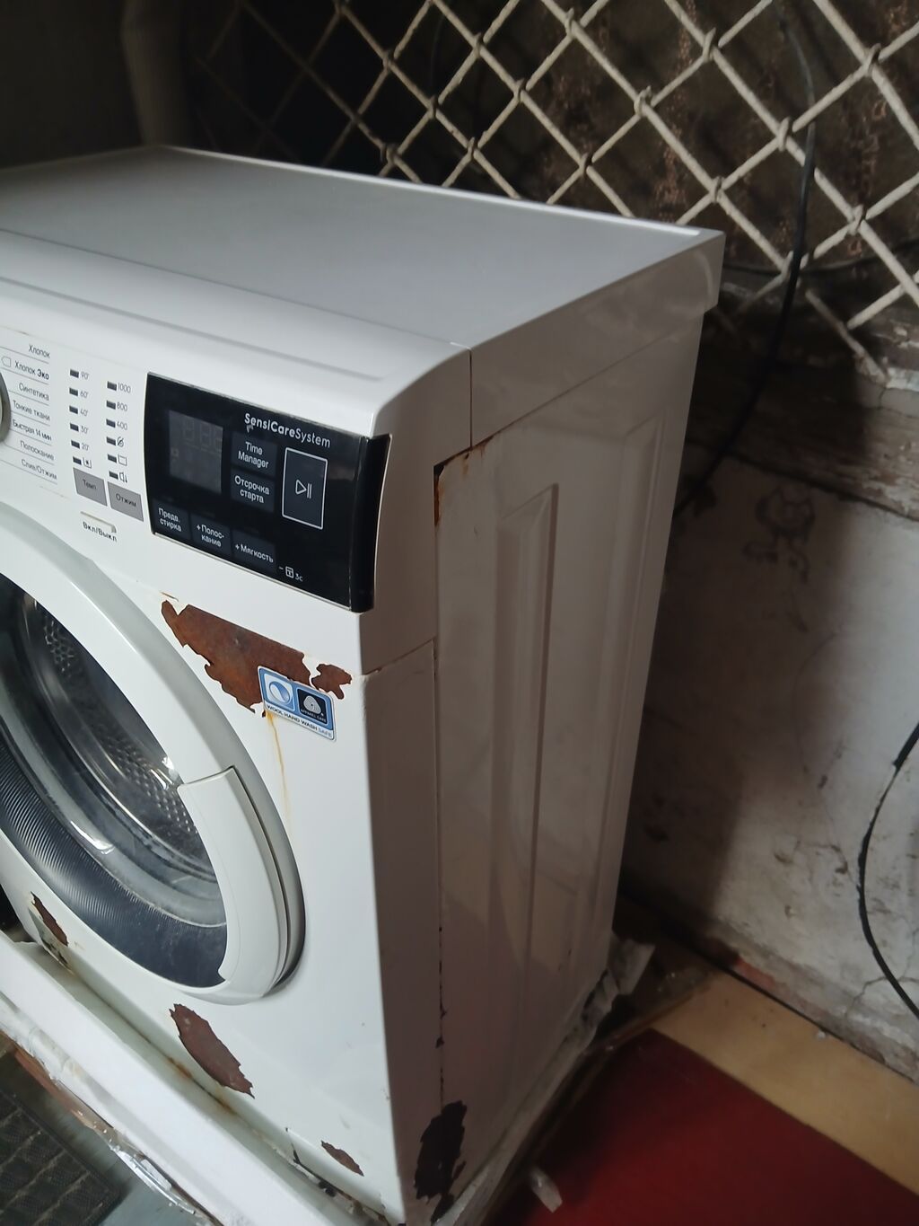 Electrolux PerfectCare 600 önyükləməli paltaryuyan maşın - Baraban — Paltaryuyan maşınlar, Bakı (4)