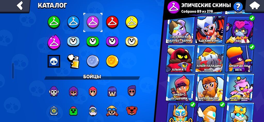 Brawl Stars oyunu üçün yüksək doluluğa malik hesab/sinxronizasiya — Digər, Bakı (3)
