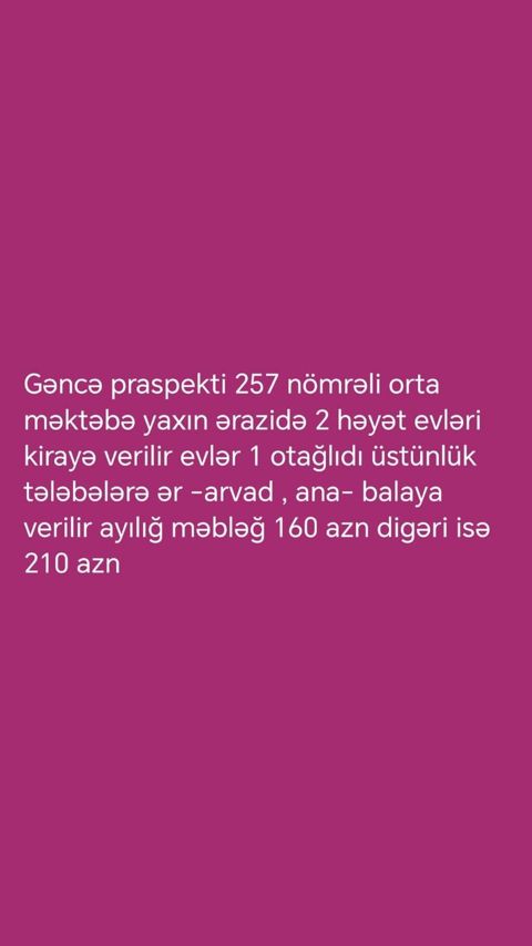 Gəncə prospekti, 257 nömrəli orta məktəbə yaxın ərazidə 2 həyət evi — Bakı