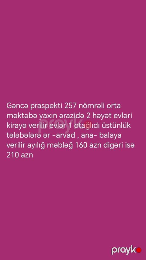 Gəncə prospekti, 257 nömrəli orta məktəbə yaxın ərazidə 2 həyət evi