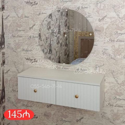 Güzgü Divar üçün, Dairə, Sadə — Bakı