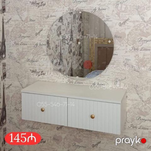 Güzgü Divar üçün, Dairə, Sadə — Bakı