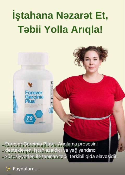 Təbii xrom — Bakı