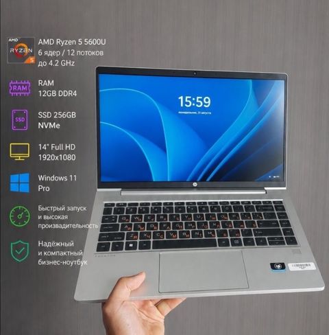 HP ProBook 445 G8 AMD Ryzen 5 5600u (6 nüvvə, 12 potok) RAM 12 GB — Bakı