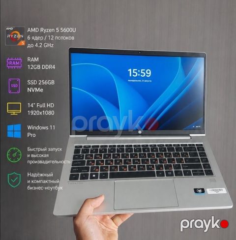 HP ProBook 445 G8 AMD Ryzen 5 5600u (6 nüvvə, 12 potok) RAM 12 GB — Bakı