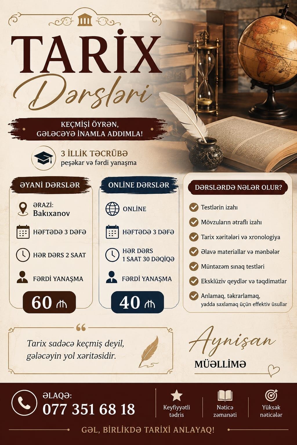 Repetitor, Tarix, İmtahanlara hazırlıq — Təlim, kurslar, Bakı (2)