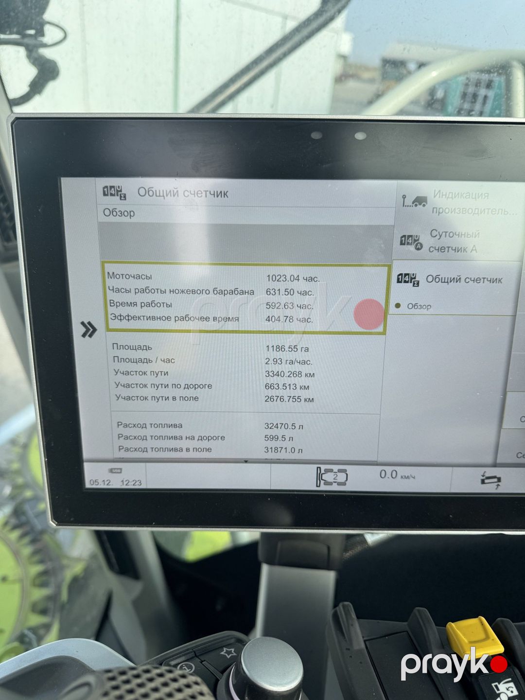 ClAAS JAQUAR860, 2023 il — Aqro texnikası, Bərdə (9)