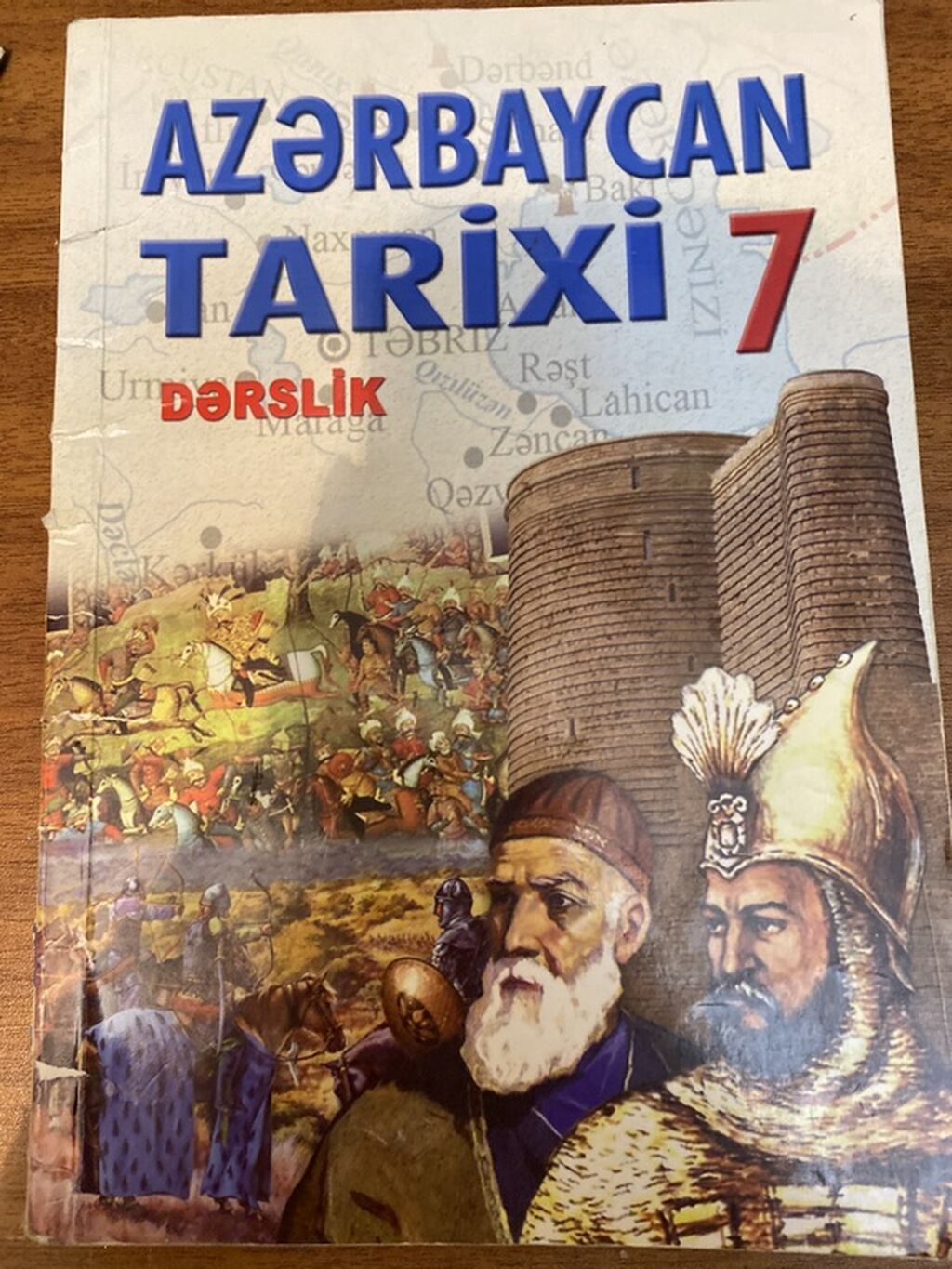 Məhsul: “Azərbaycan Tarixi” dərslikləri — 6, 7 və 8-ci sinif — Kitablar və jurnallar, Bakı (2)