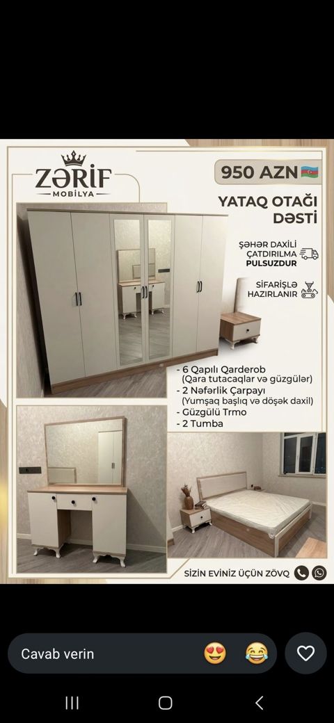 İkinəfərlik çarpayı, Dolab, Yeni — Masazır