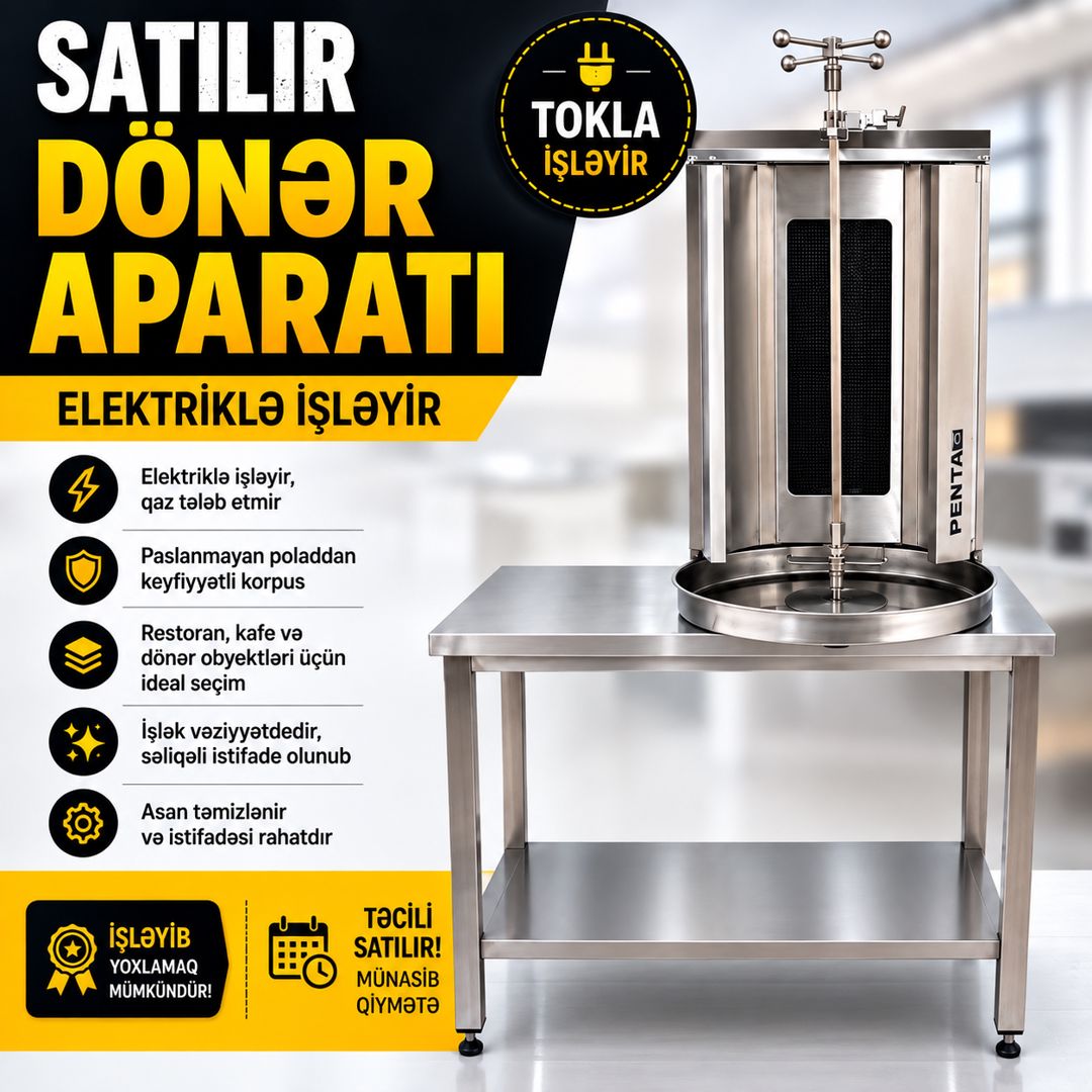 Digər Remta — Ev texnikası, Mingəçevir