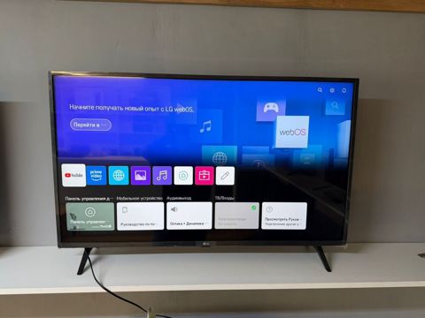 Lg 109 sms smart televizor satilir yeni modeldir 1 ay istifade — Sumqayıt