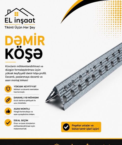 Dəmir köşə — Bakı