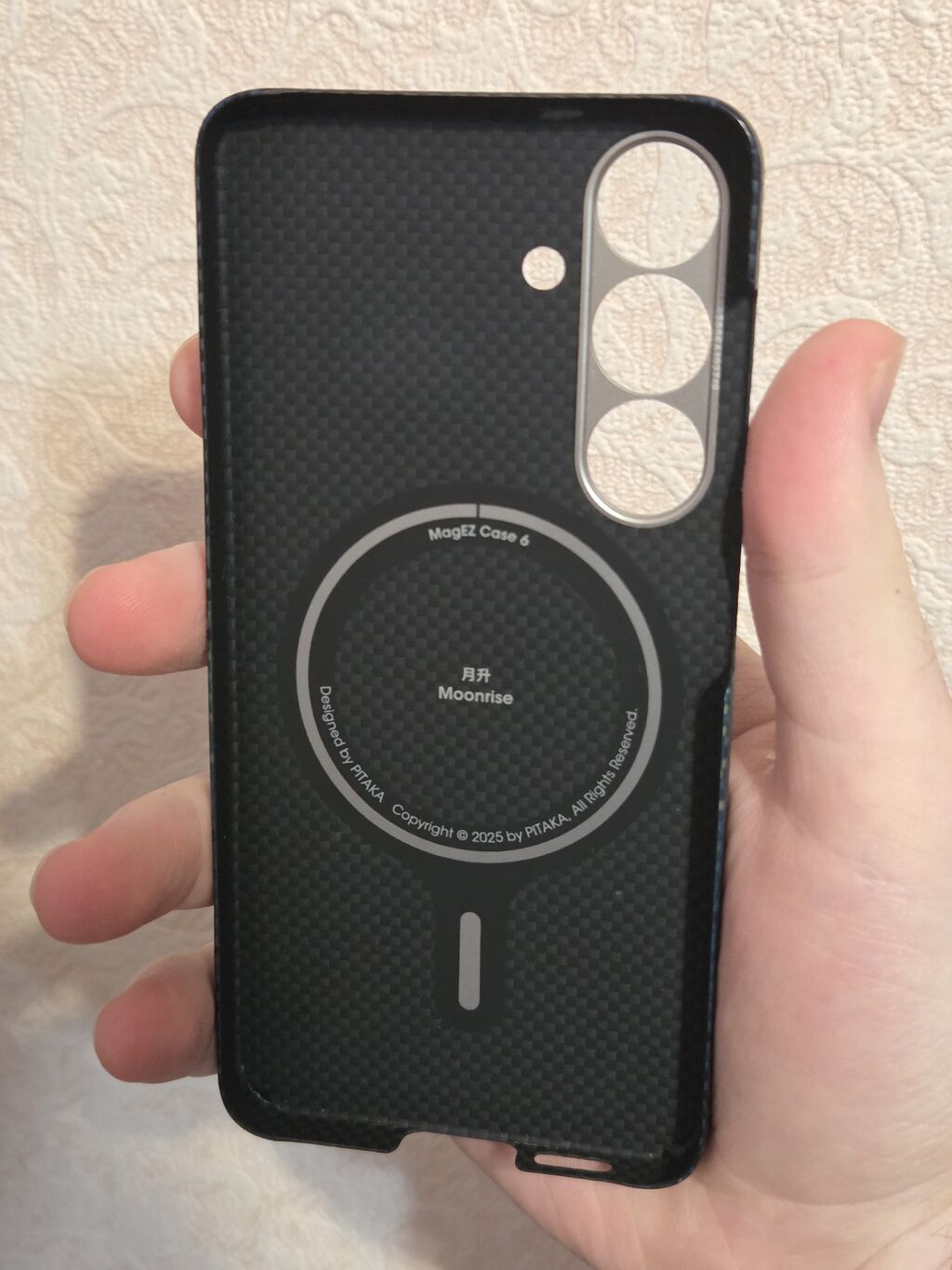 Samsung Galaxy S25 üçün Pıtaka Tactile Woven Case satılır Model — Elektronika, Bakı (3)