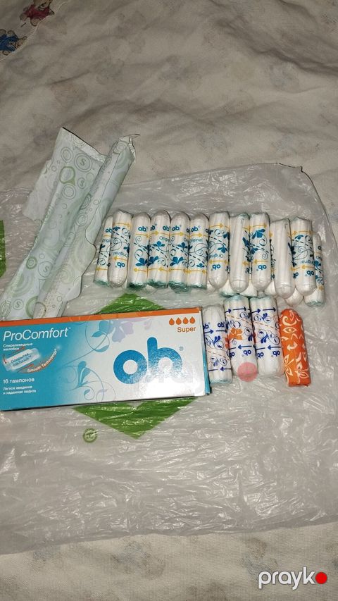 Məhsul: o.b. ProComfort tamponlar – Super udma səviyyəsi Təsvir — Bakı