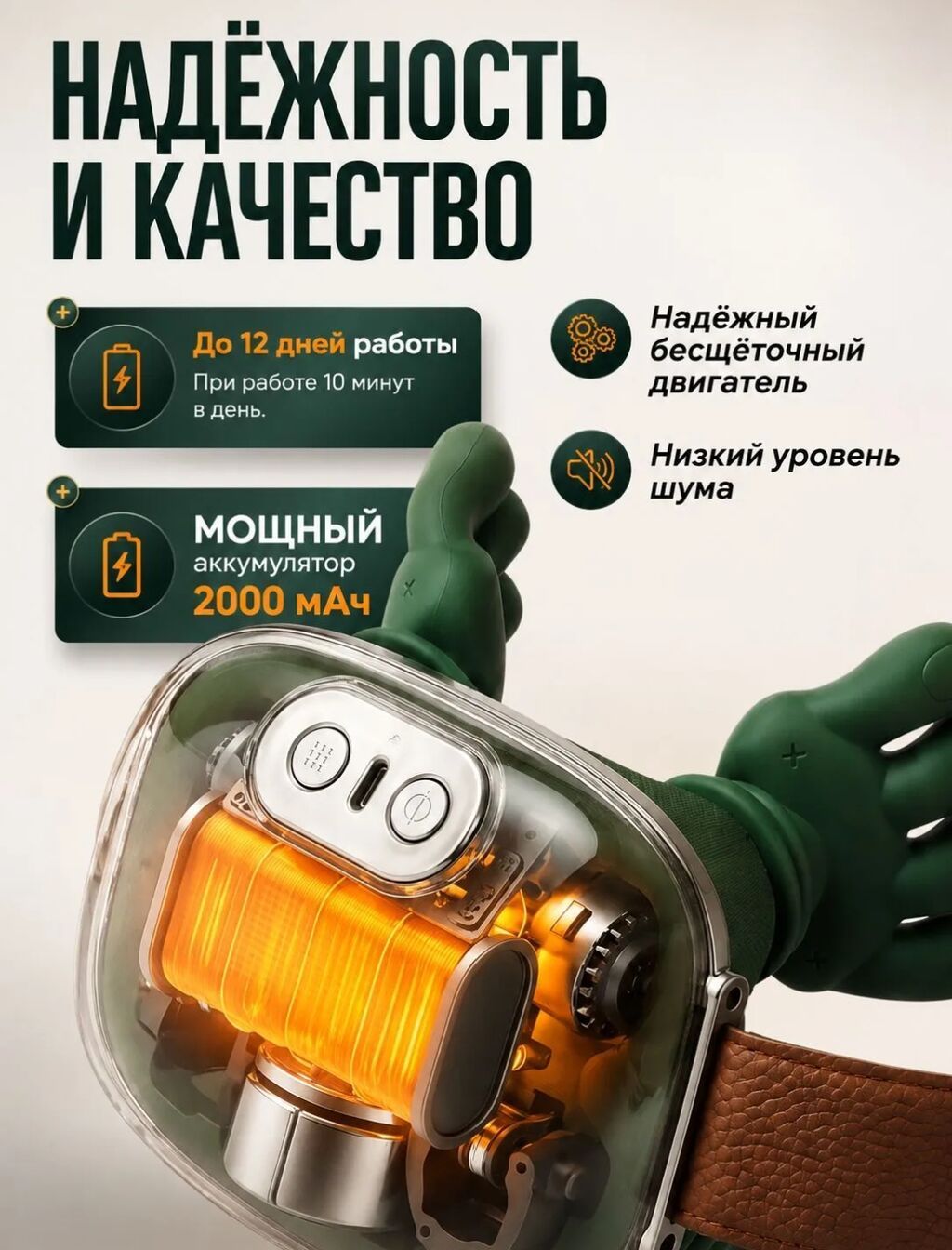 Masajor, Bədən üçün, Yeni, Ödənişli çatdırılma — Elektronika, Bakı (2)