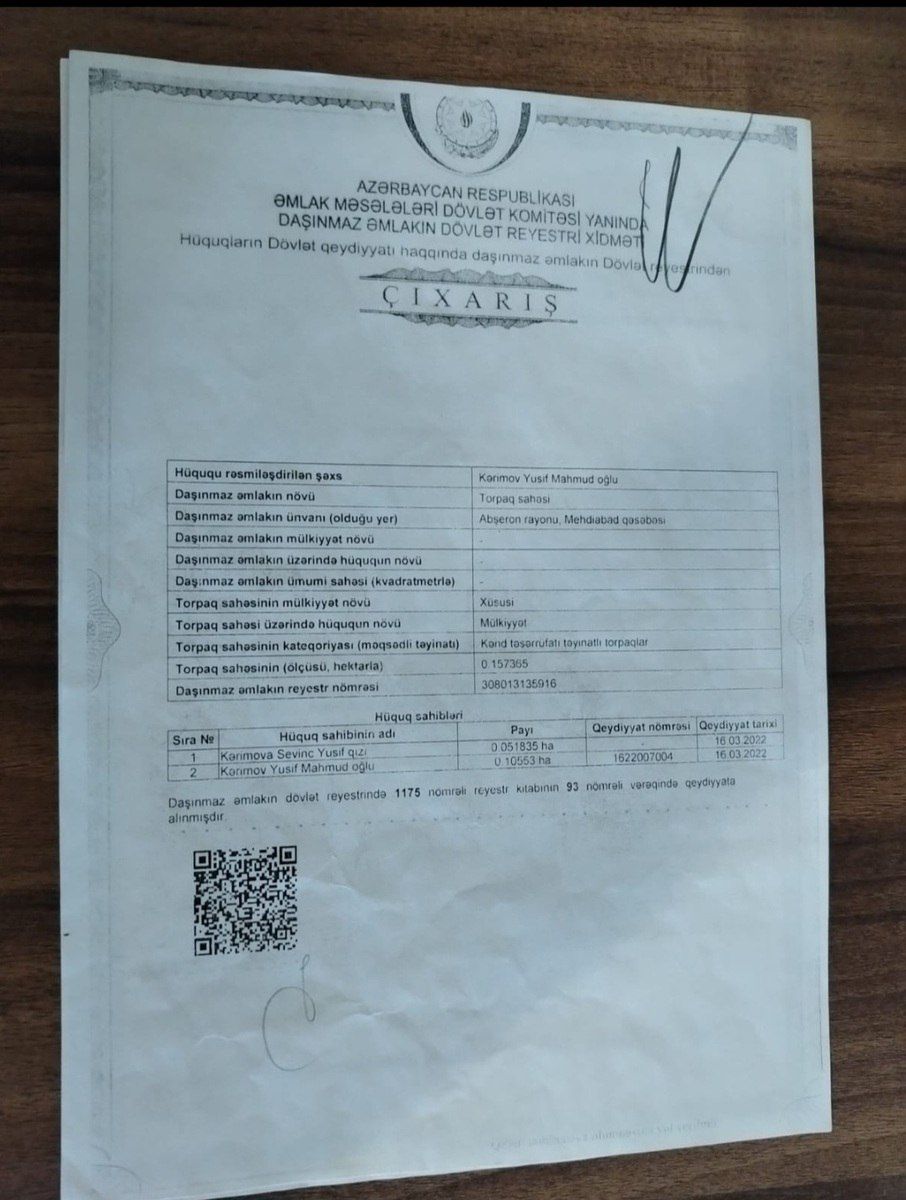 Satılır torpaq 15 sot — Torpaq, Bakı (3)