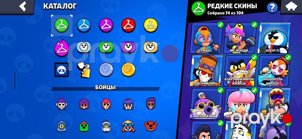 Brawl Stars hesabı – yüksək göstəricilərlə dolu tam koleksiya — Digər, Bakı (3)