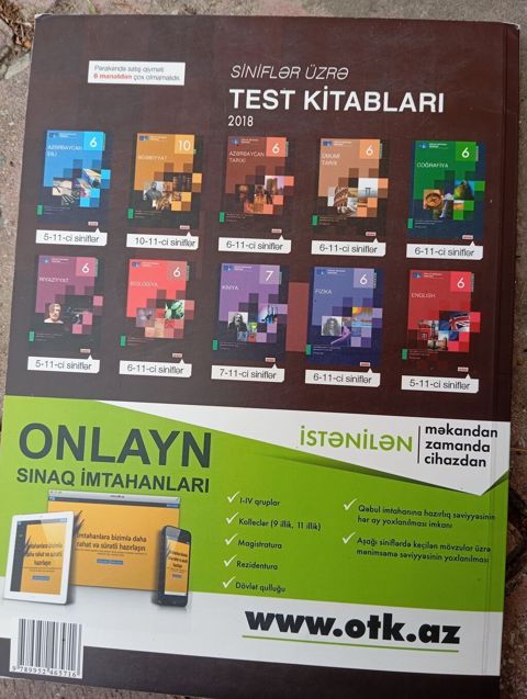 Biologiya 6-cı sinif, 2018 il — Bakı