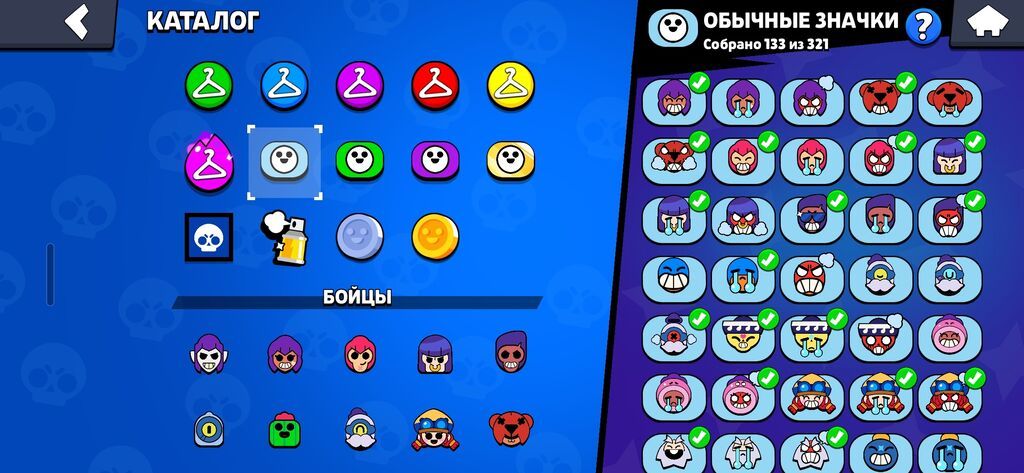 Brawl Stars hesabı – zəngin kolleksiya və nadir kontent - Legendari — Digər, Bakı (2)
