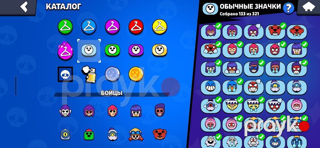 Brawl Stars hesabı — geniş skin və nişan kolleksiyası - Kolleksiya — Digər, Bakı (4)