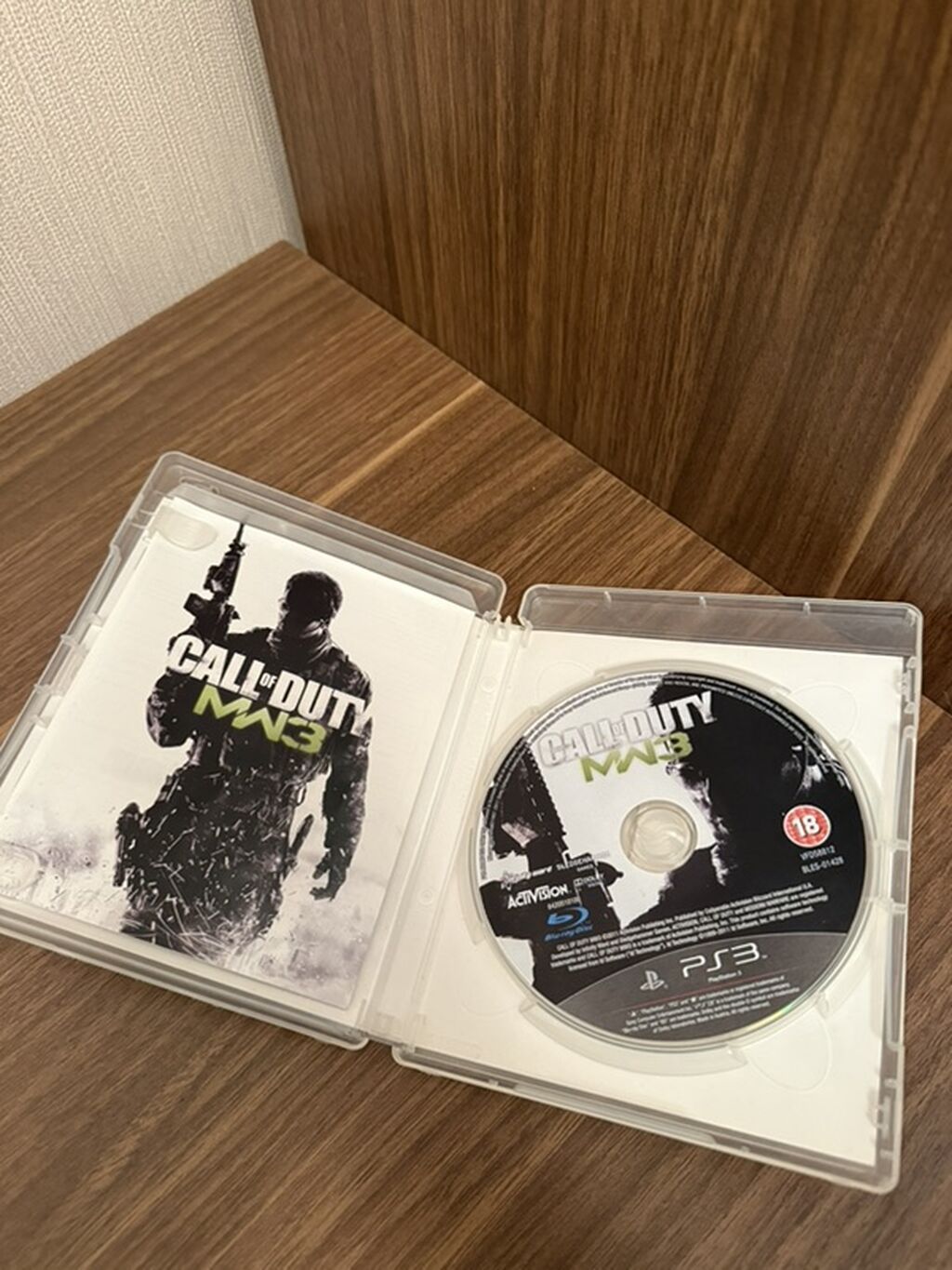 Call of Duty: Modern Warfare 3 – PS3 versiyası - Platforma — Elektronika, Digah (2)