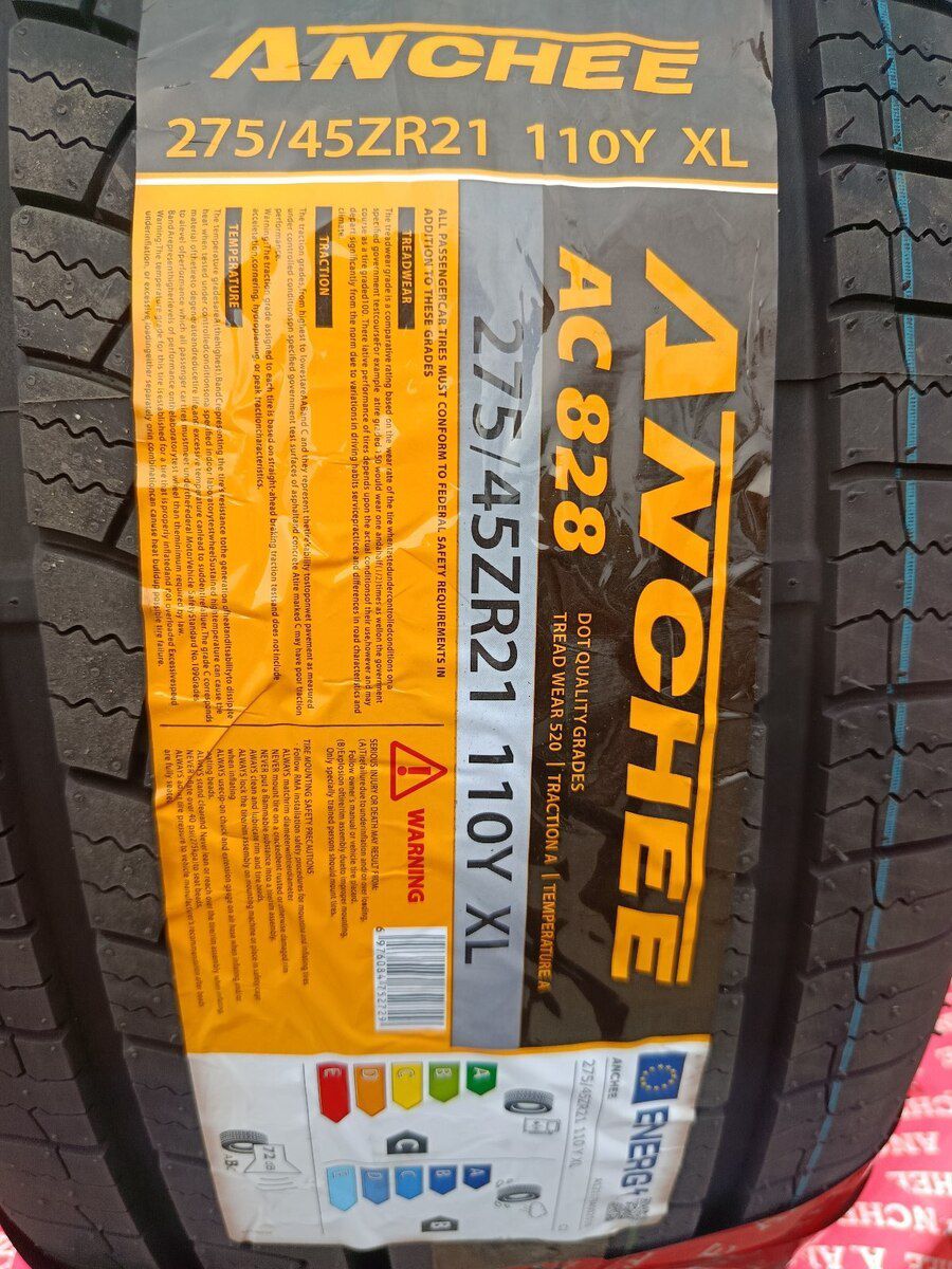 Range Rover şinləri 275/45 R21 — Ehtiyat hissələri və aksesuarlar, Bakı (3)