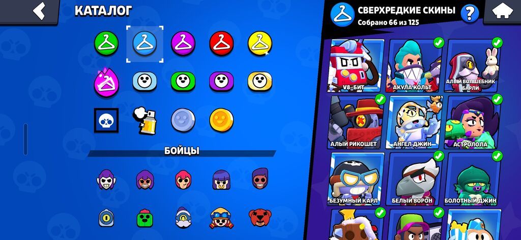 Brawl Stars oyunu üçün yüksək doluluğa malik hesab/sinxronizasiya — Digər, Bakı (2)