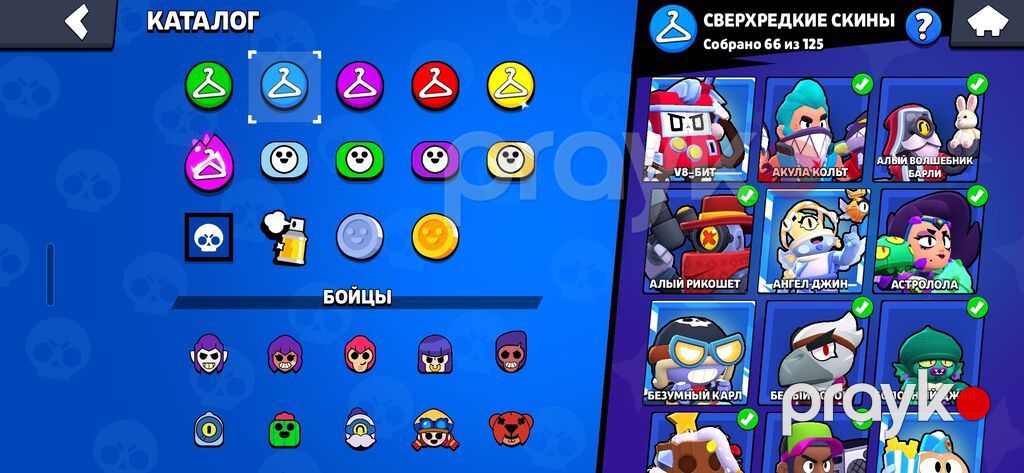 Brawl Stars hesabı – yüksək göstəricilərlə dolu tam koleksiya — Digər, Bakı (4)