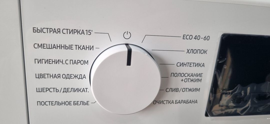 Paltaryuyan Samsung WW80FG3M05AW — Ev texnikası, Bakı (2)