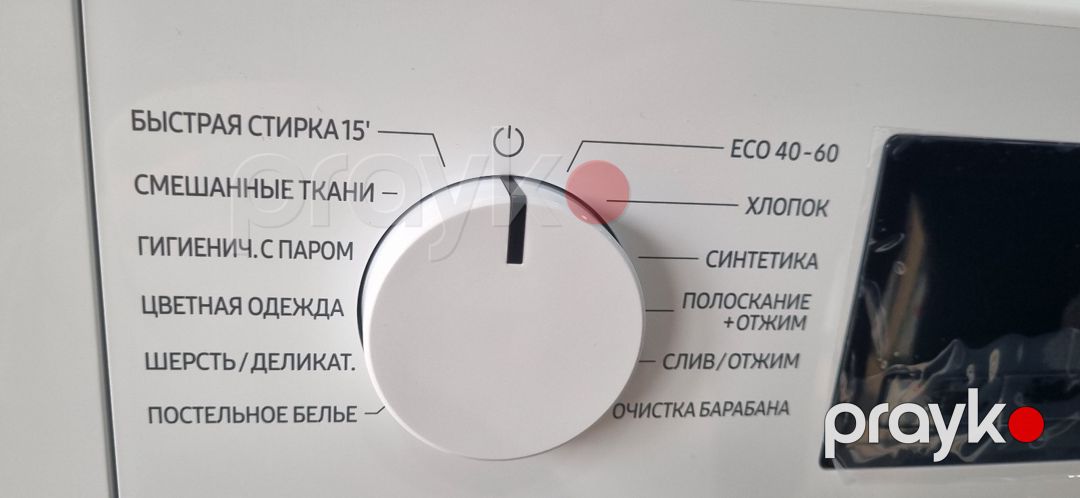 Paltaryuyan Samsung WW70FG3M05AW — Ev texnikası, Bakı (2)