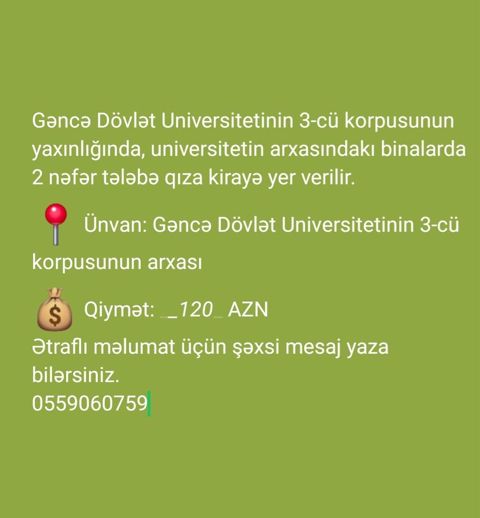 Gəncə Dövlət Universitetinin 3-cü korpusuna yaxın, universitetin arxa — Bakı