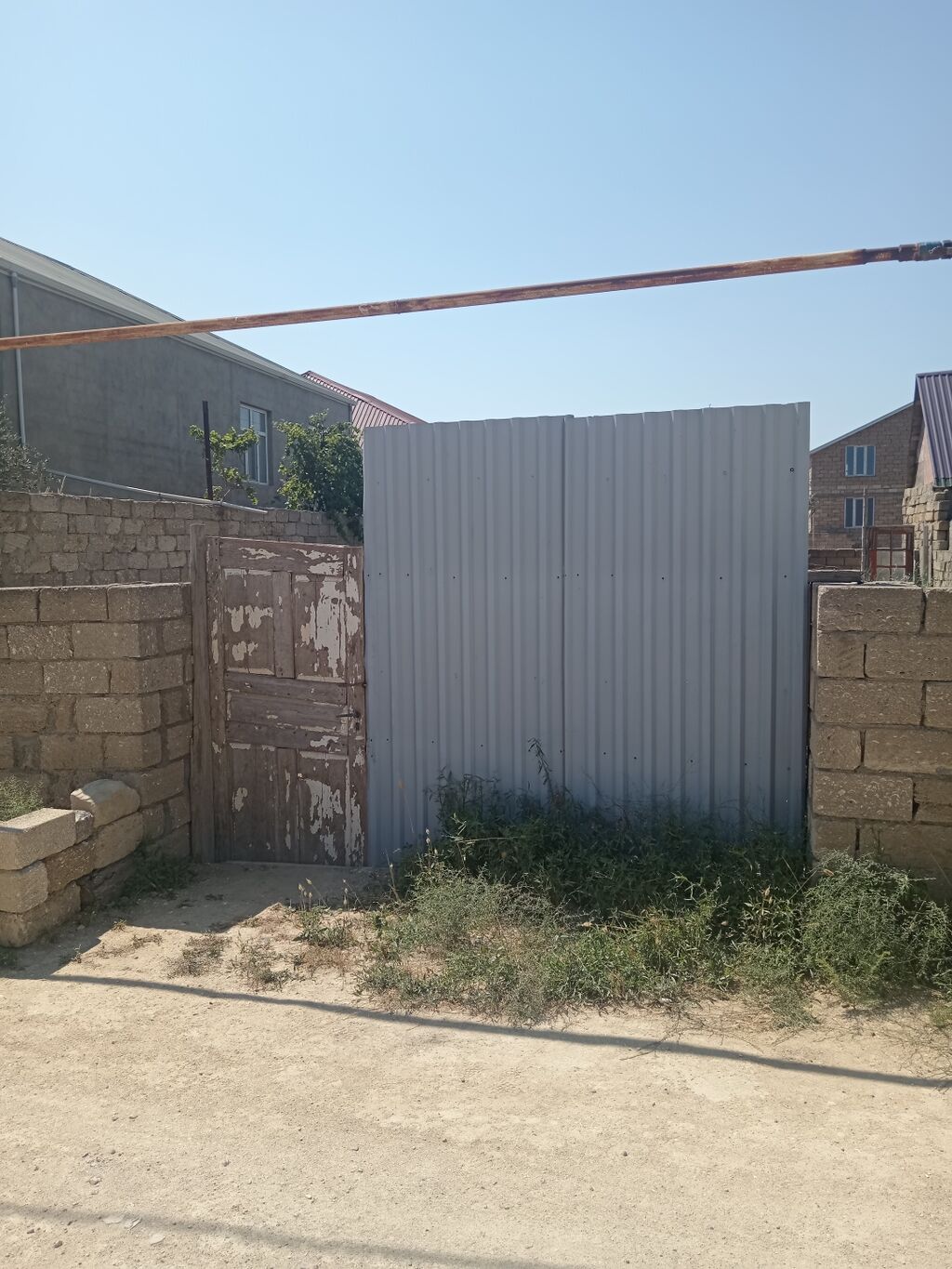 2 sot, Mülkiyyətçi, Kupça (Çıxarış) — Torpaq, Digah (4)