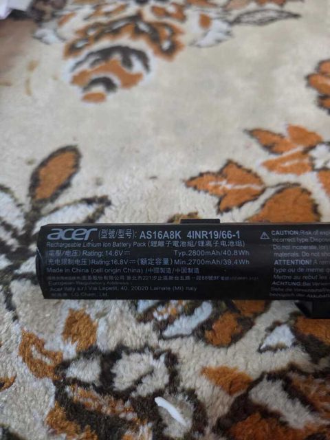 Acer Aspire E5-576G batareyası — Bakı