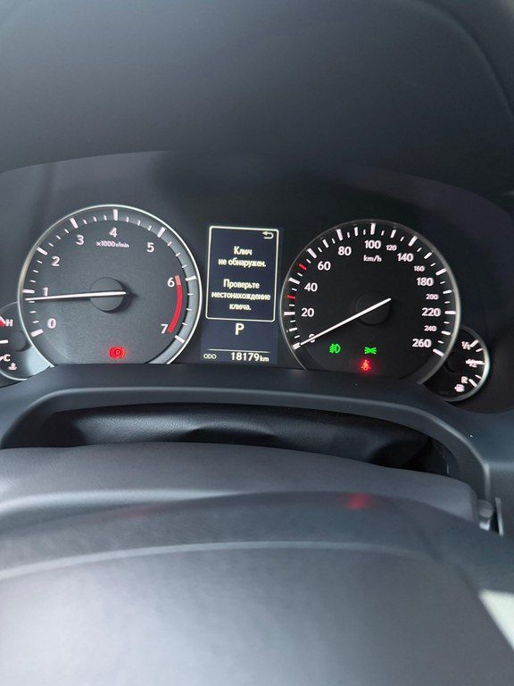 Lexus RX 300, 2.0 L, 2022 il, 18 000 km — Avtomobillər, Bakı (11)