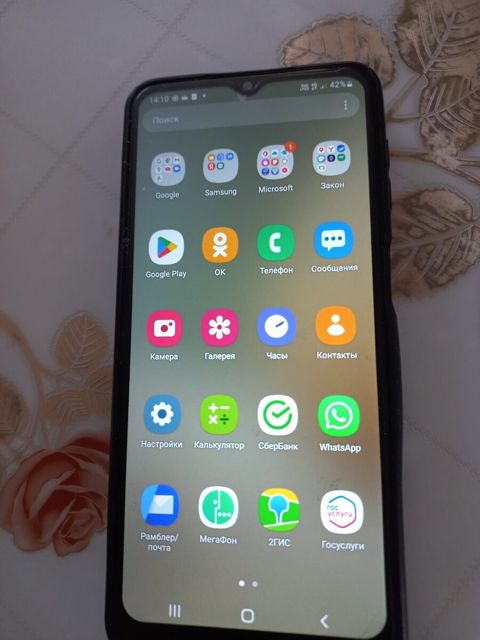 Samsung Galaxy A12 Blue 64GB/4GB — Qazax