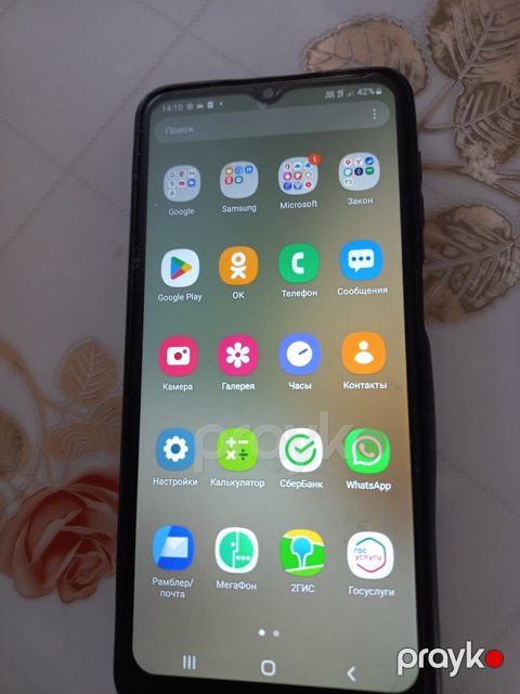 Samsung Galaxy A12 Blue 64GB/4GB