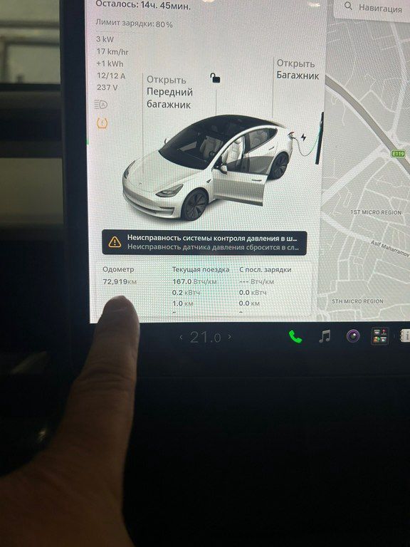 Tesla Model 3, 82 kWh, 2022 il, 72 900 km — Avtomobillər, Bakı (11)