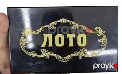 Stolüstü oyunlar dəsti – Dommino, Loto və nərd/şahmat fişləri — Bakı