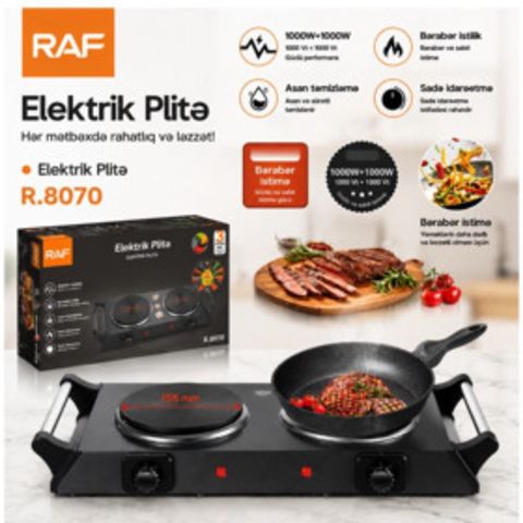 Qızdırıcı plitə "Raf" — Bakı