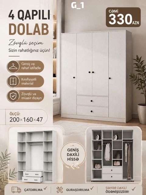 4 qapılı dolab – zövqlü seçim, rahat istifadəyə uyğun Ölçü: 200 — Bakı