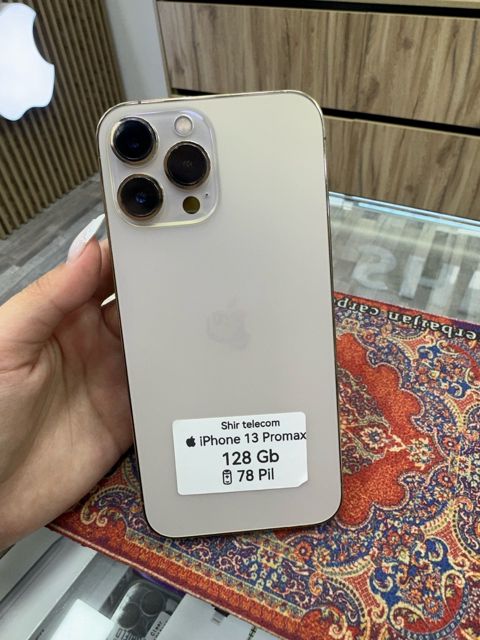Apple iPhone 13 Pro Max Gold 128GB/6GB — Bakı
