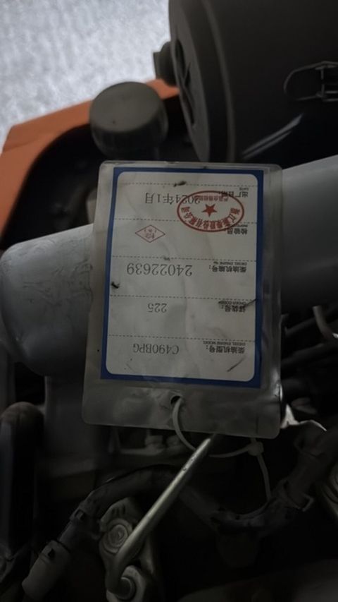 Lonkin 3.0T yükgötürən (forklift) - Daşıma qabiliyyəti: 3 ton — Sumqayıt