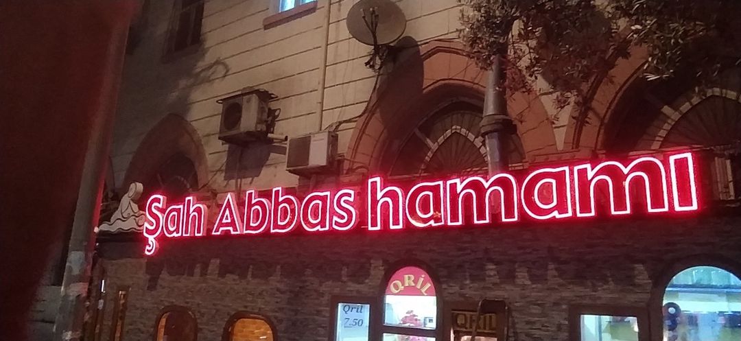 Reklam işləri — Reklama, IT, marketing, Bakı (4)