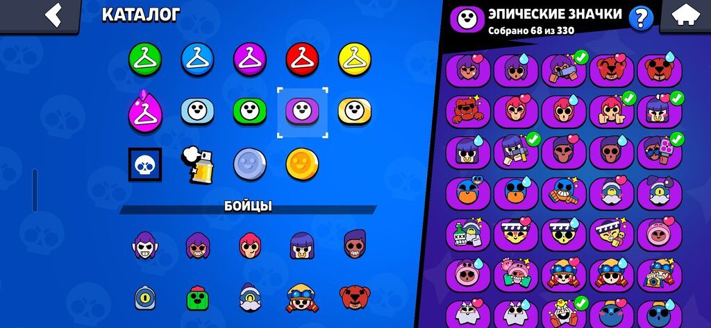 Brawl Stars hesabı – zəngin kolleksiya və nadir kontent - Legendari — Digər, Bakı (4)