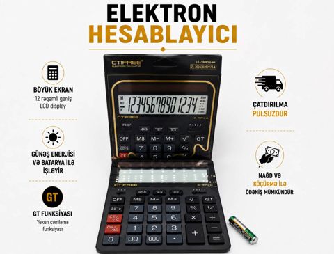 Elektron hesablayıcı — Bakı