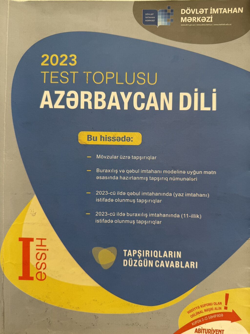 Azərbaycan dili 11-ci sinif, 2023 il, Ünvandan götürmə — Kitablar və jurnallar, Bakı (4)
