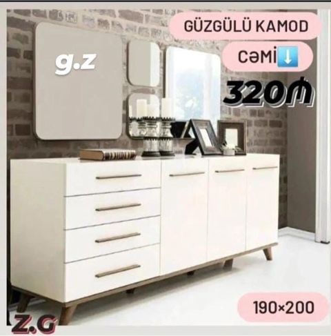 Güzgülü kamod - Rəng: açıq krem/aq/taxta detalı - Ölçü: 190×200 — Bakı