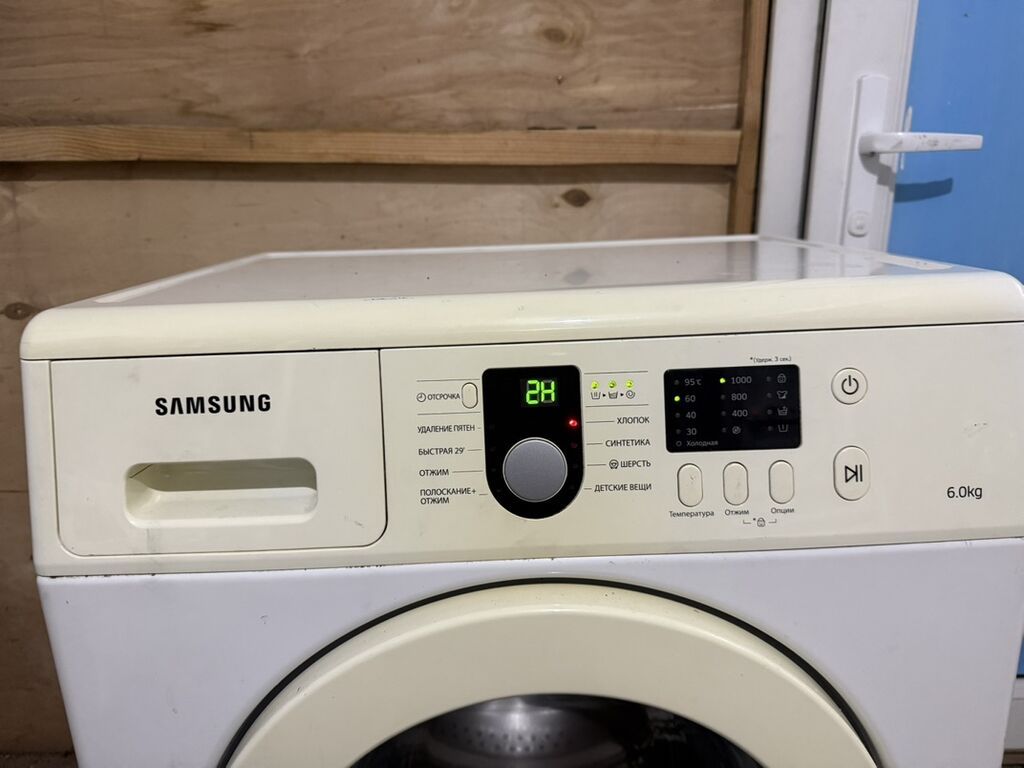 Paltaryuyan maşın Samsung, 6 kq, İşlənmiş, Avtomat, Qurutmasız, Kredit yoxdur, Ödənişli çatdırılma — Paltaryuyan maşınlar, Bakı (4)